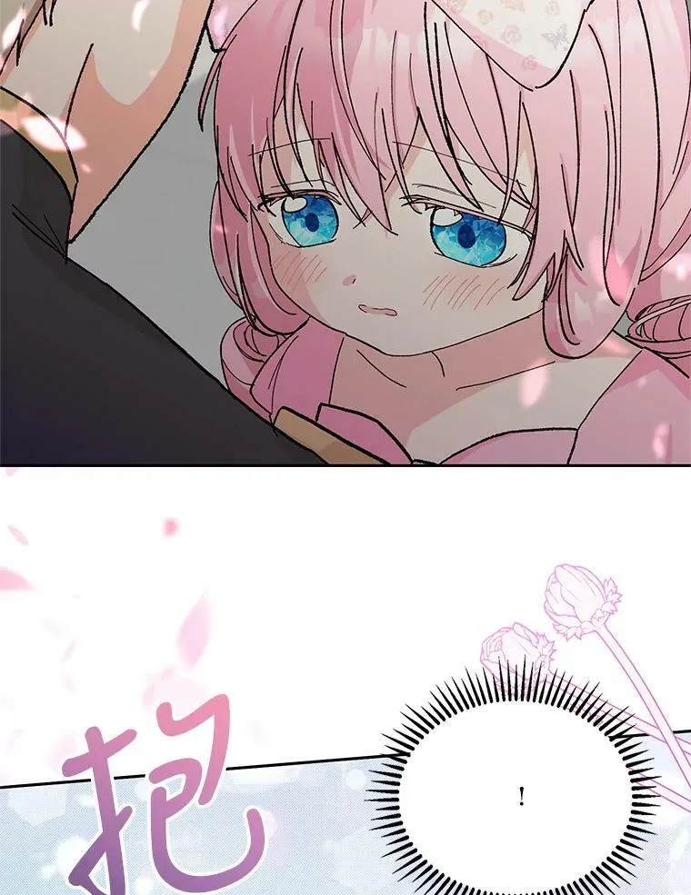 28.礼物28