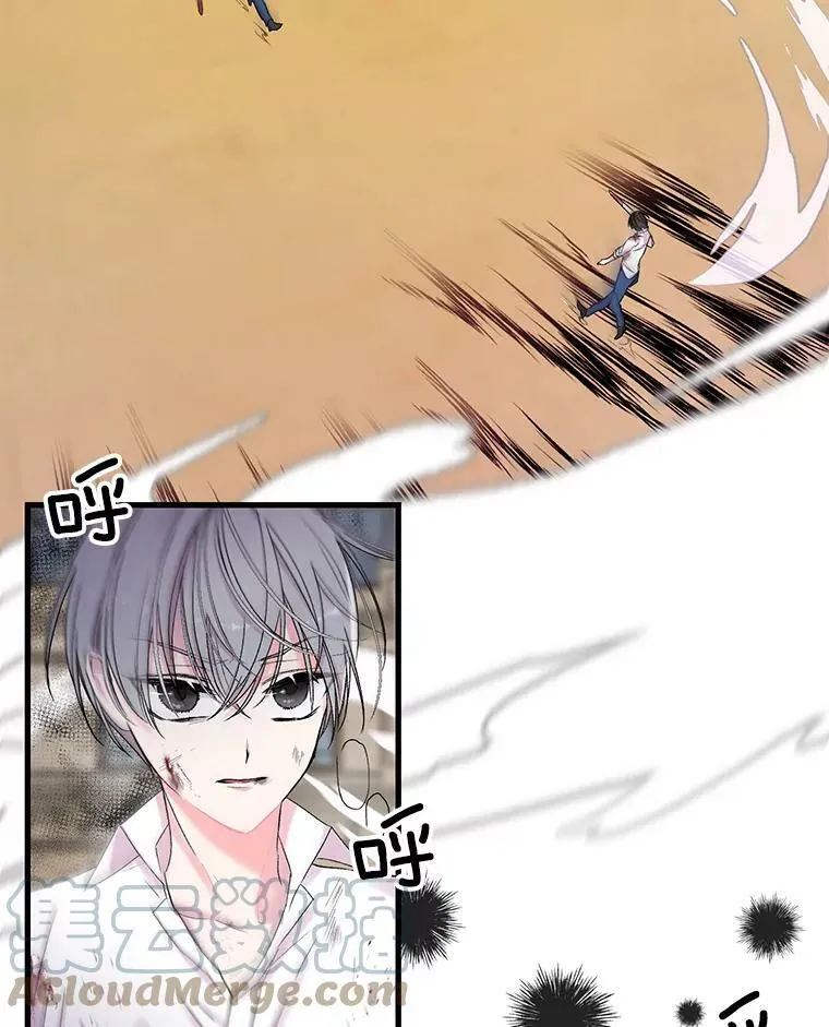 62.决斗66