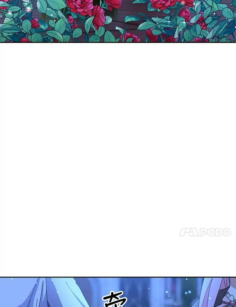 22.生长魔法符68