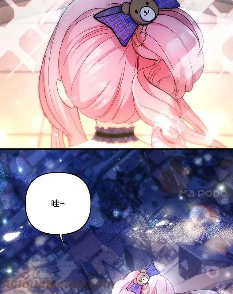49.看烟花36