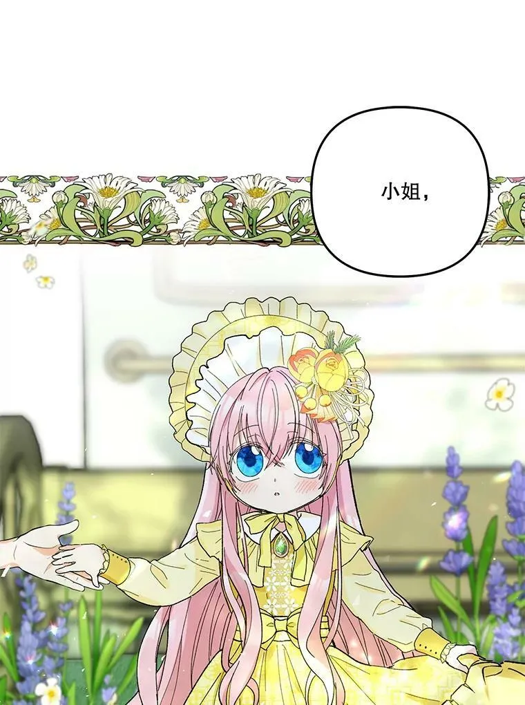 36.散步55