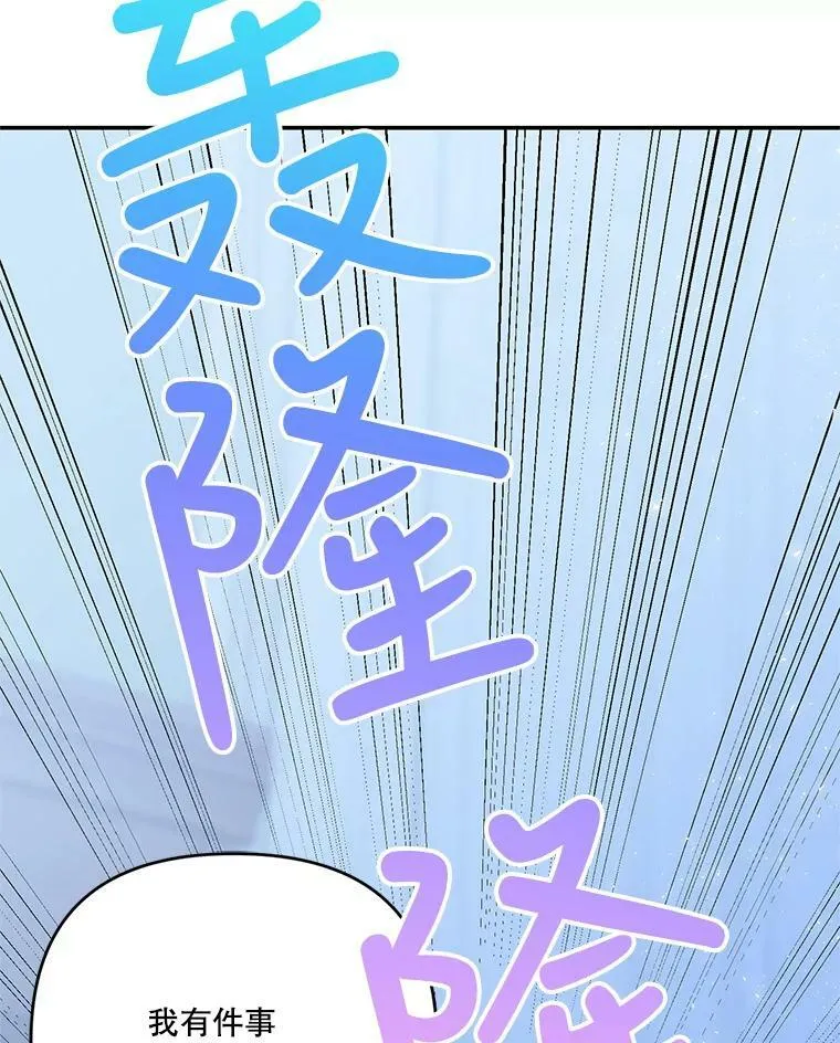 28.礼物94