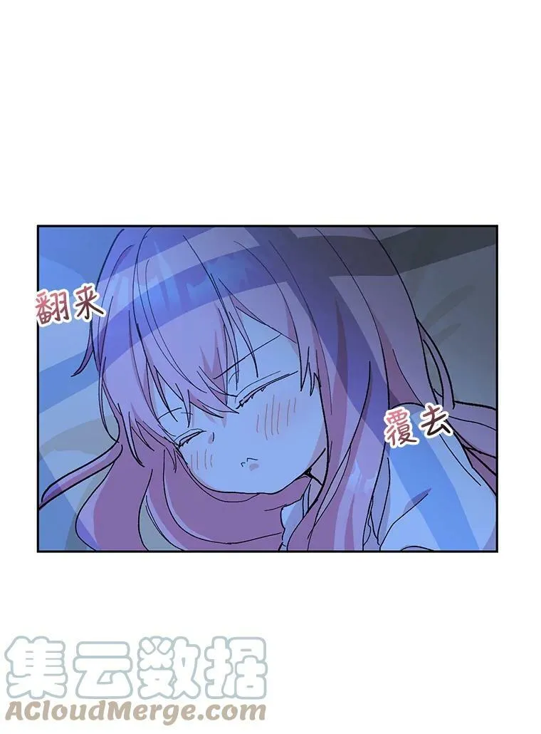 28.礼物84