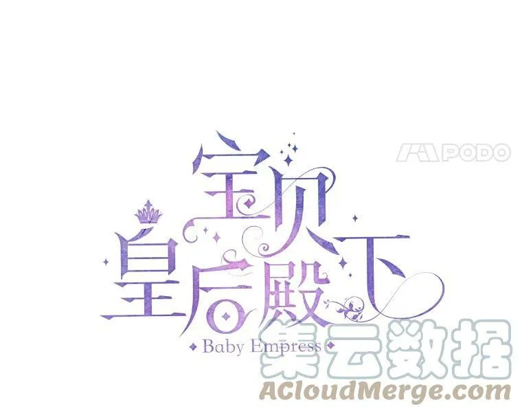 67.刺杀27