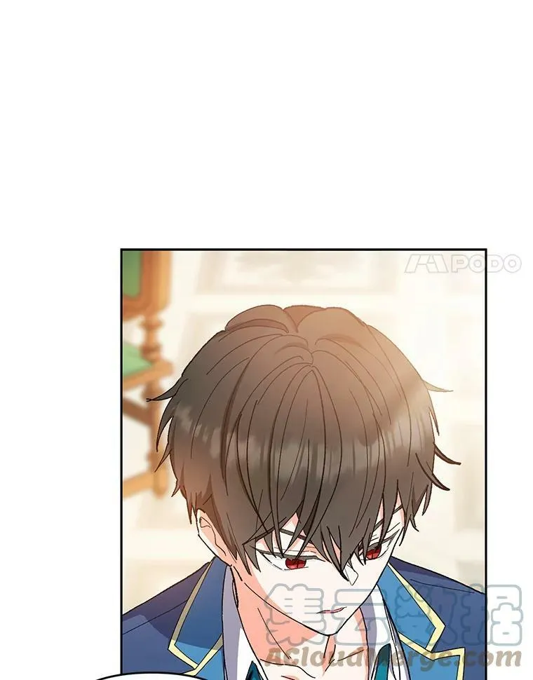 25.布莱克父母之死63