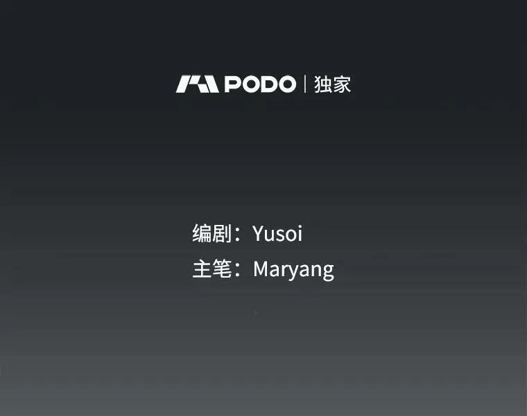 3.莎莉娜的秘密70