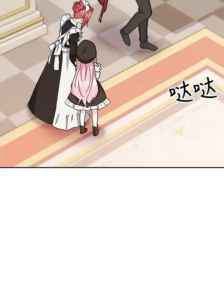 36.散步32
