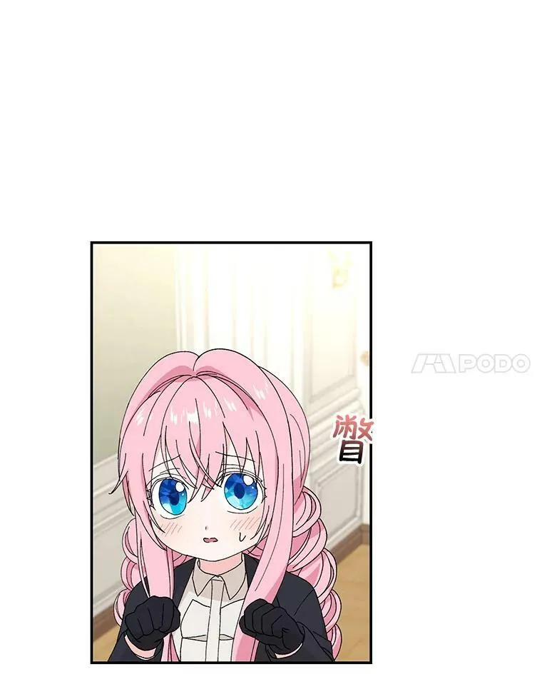 17.下定决心7
