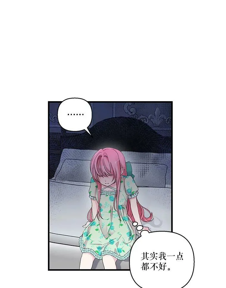 65.约定52