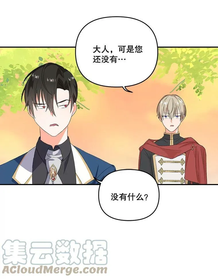 9.棉花软糖12