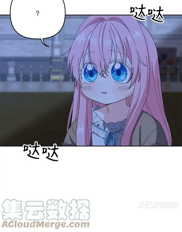 21.无限额预算33