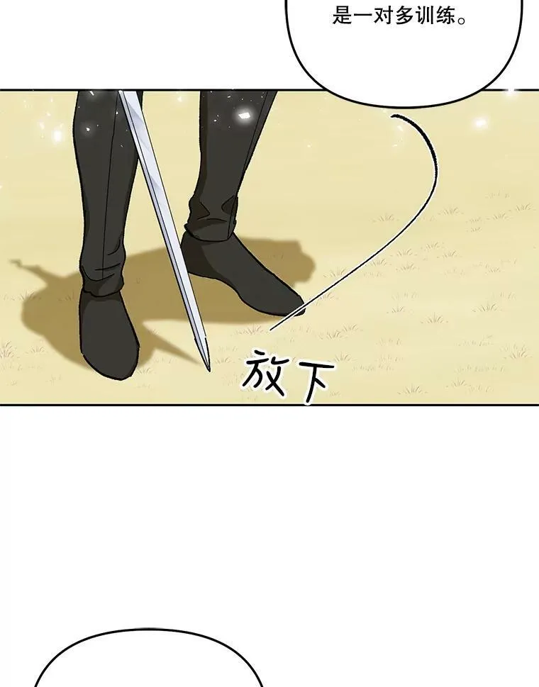 34.抓间谍35