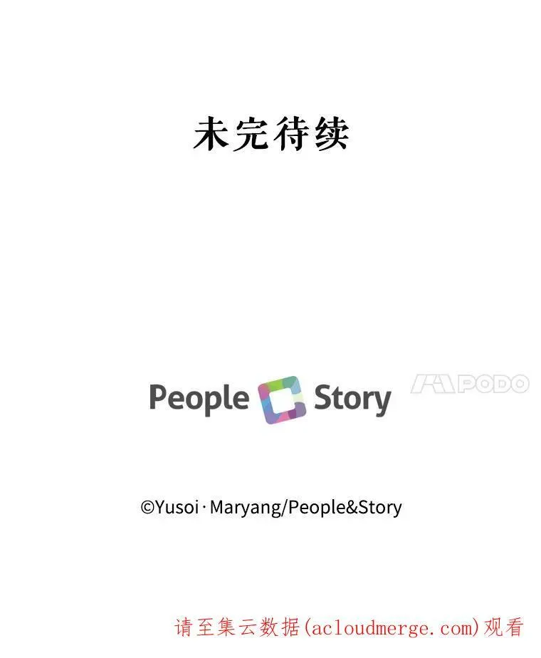 40.爱她的方式88