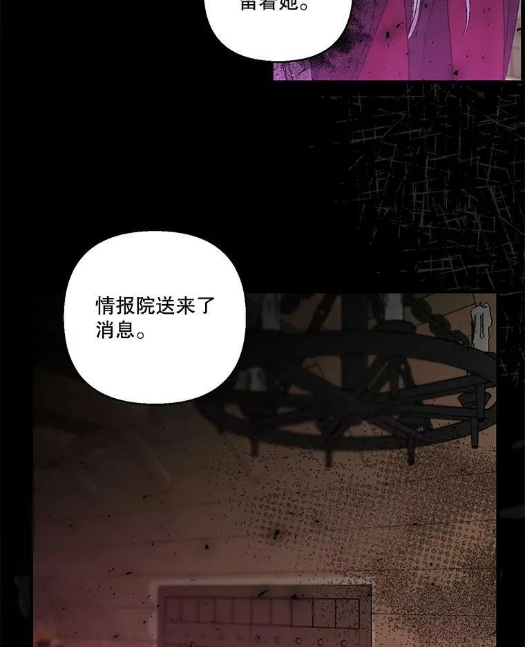 61.进宫受赏76