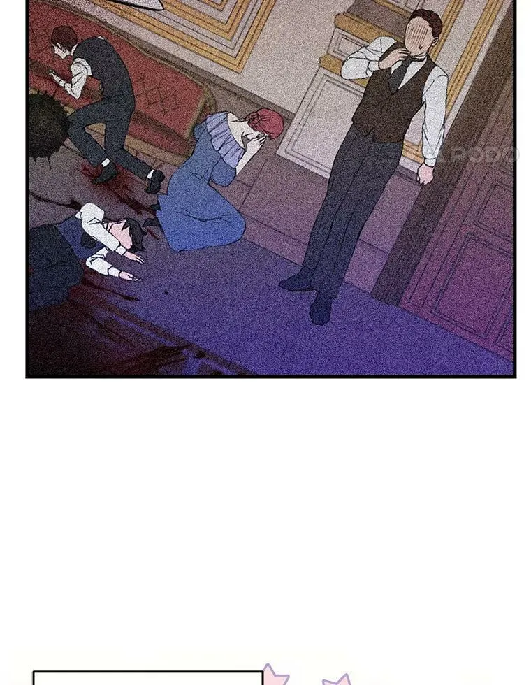 56.突发事件81