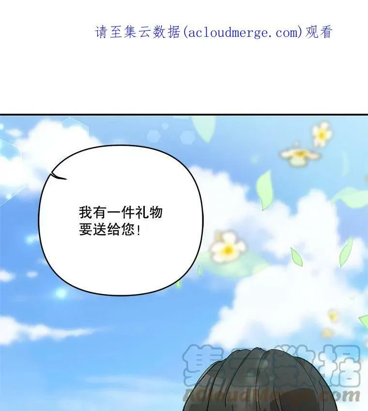 36.散步95