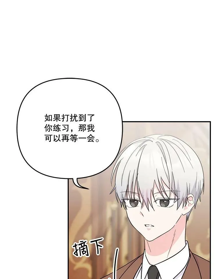 50.薄荷色棉花糖16