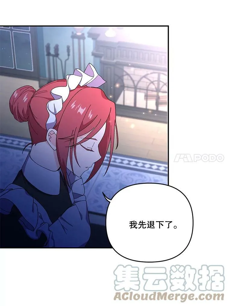18.美好的梦境69