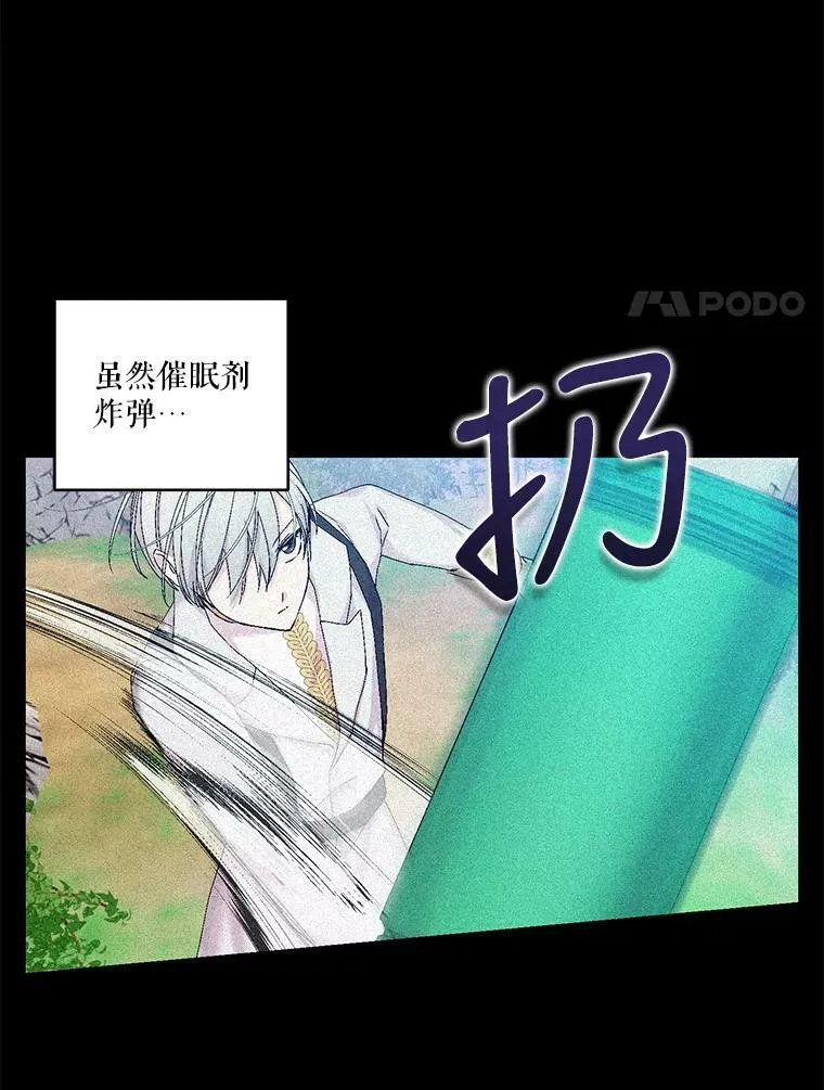 83.被认可50