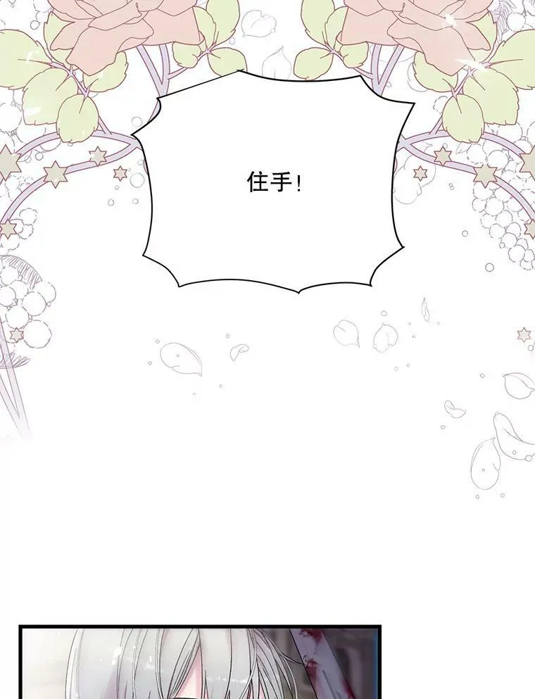 62.决斗73