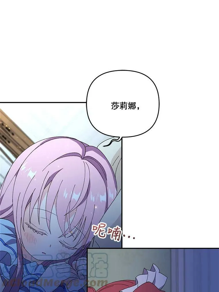 17.下定决心66