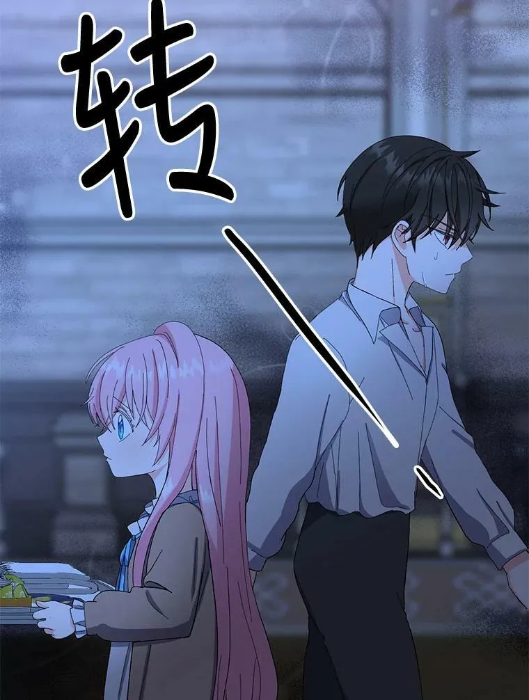 21.无限额预算26