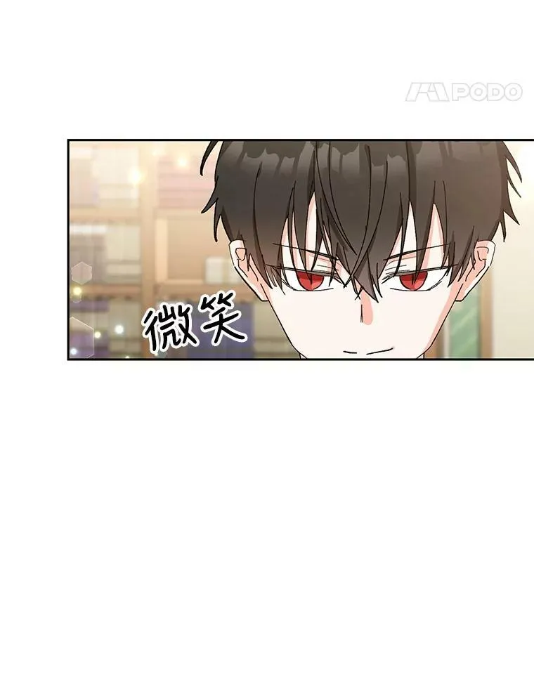 27.试用武器17
