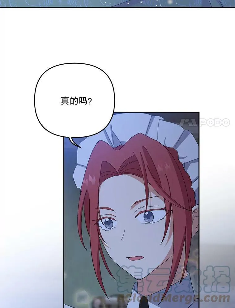 21.无限额预算66