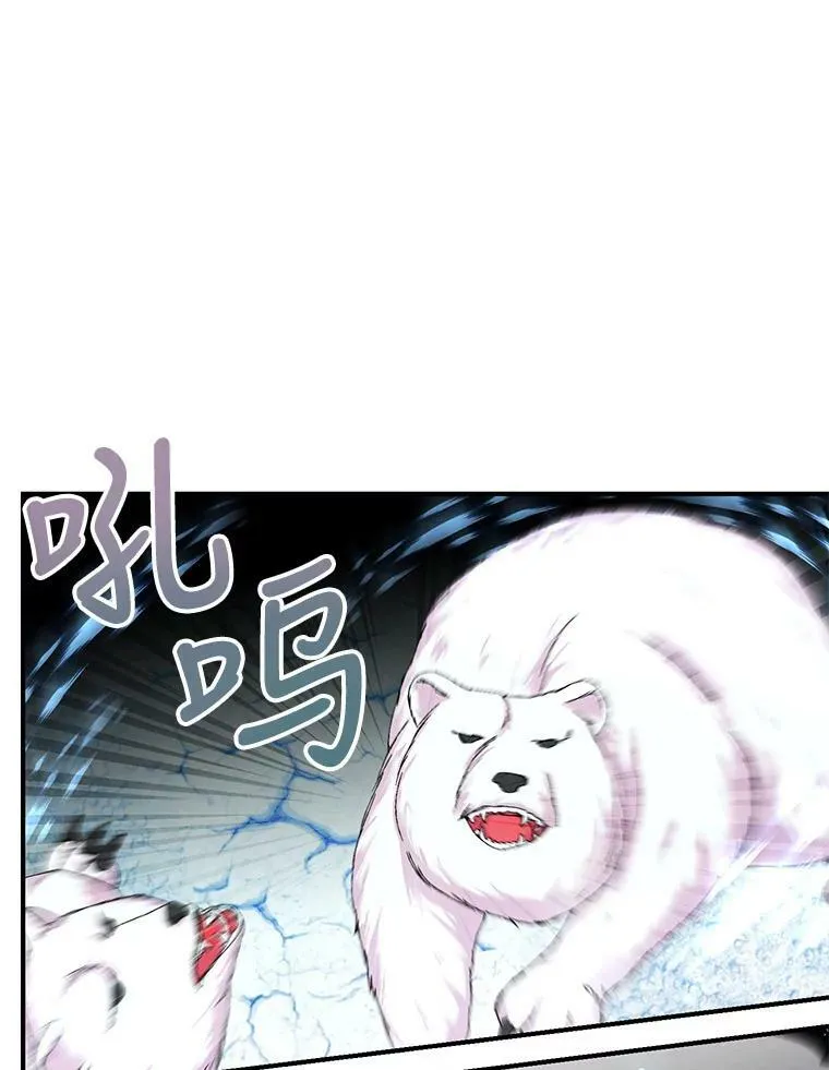 91.解救母亲32