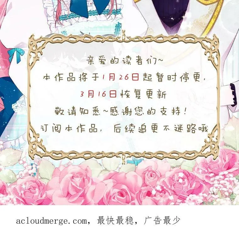 84.亲家相见77