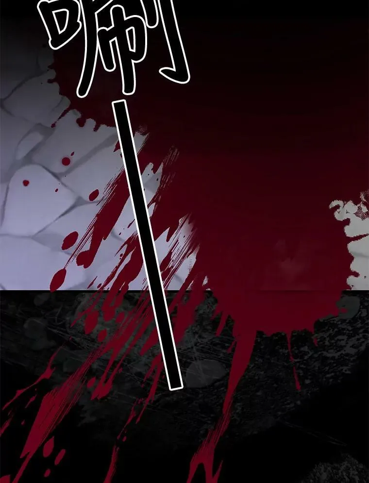66.为难80