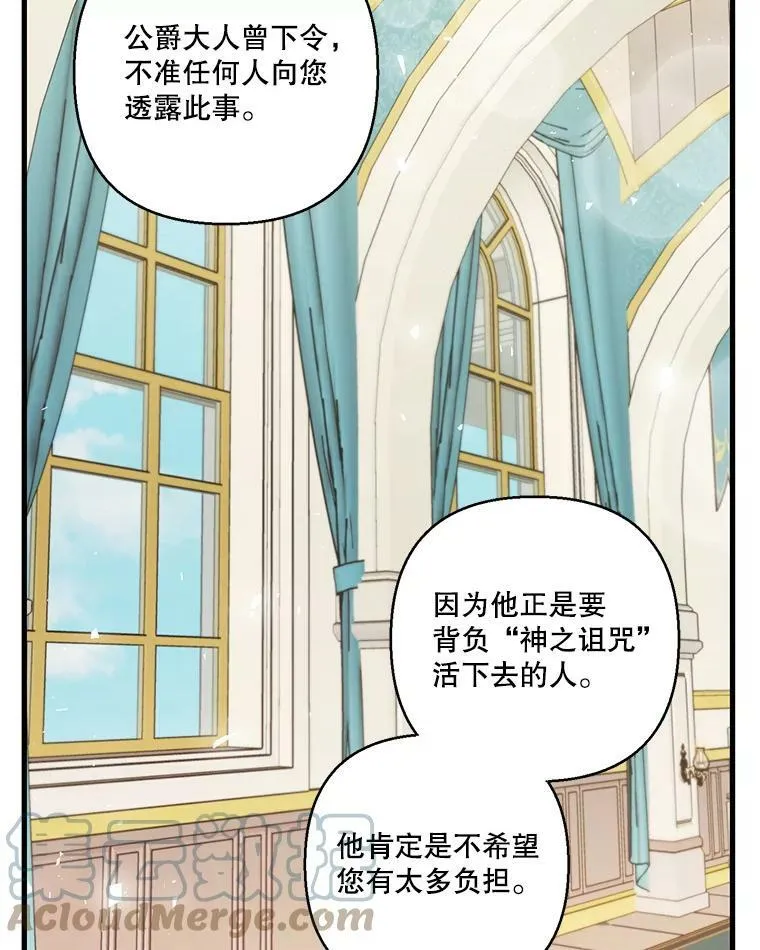 67.刺杀21