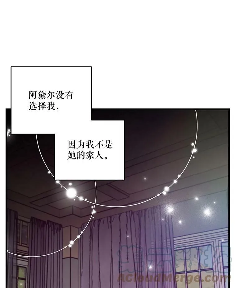 64.新母亲12