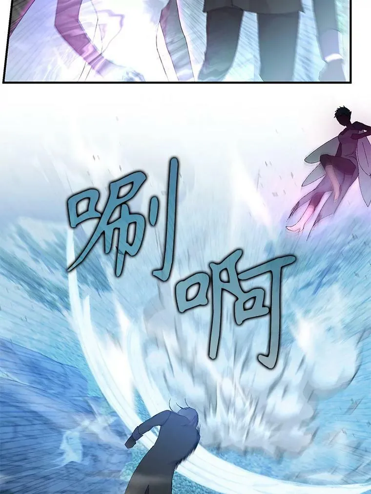 96.命运纠缠51