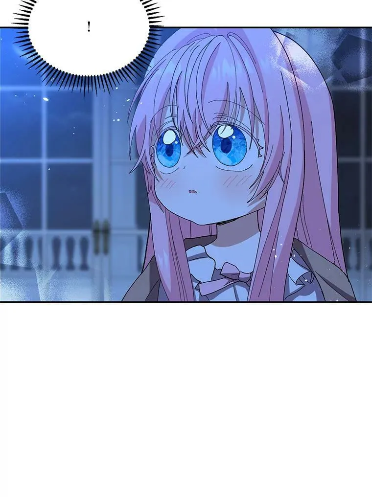 22.生长魔法符79