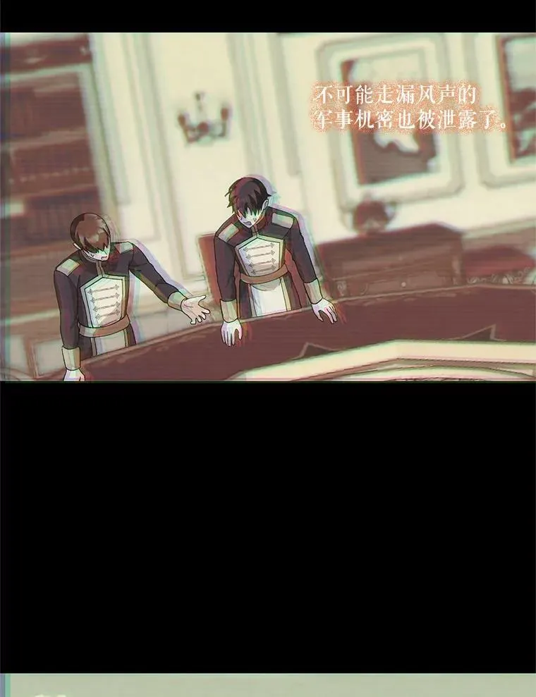 35.去训练场见父亲11