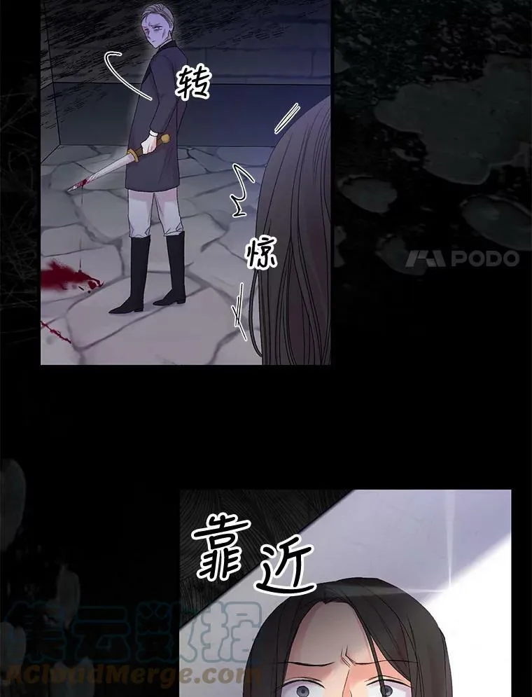 66.为难78
