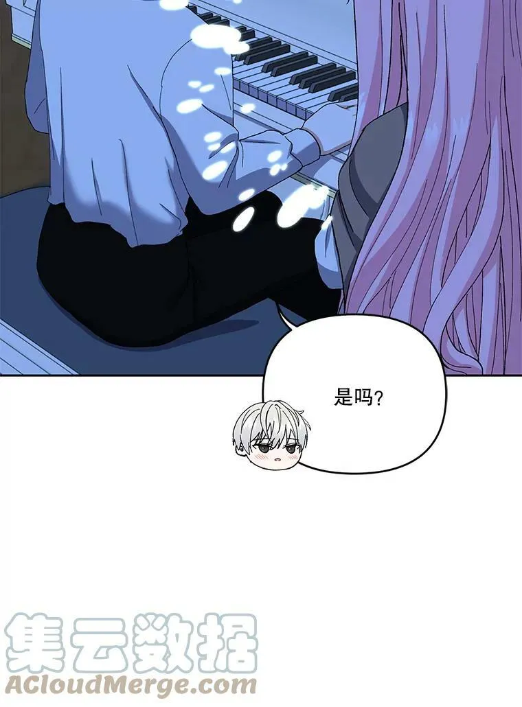 23.弹钢琴15