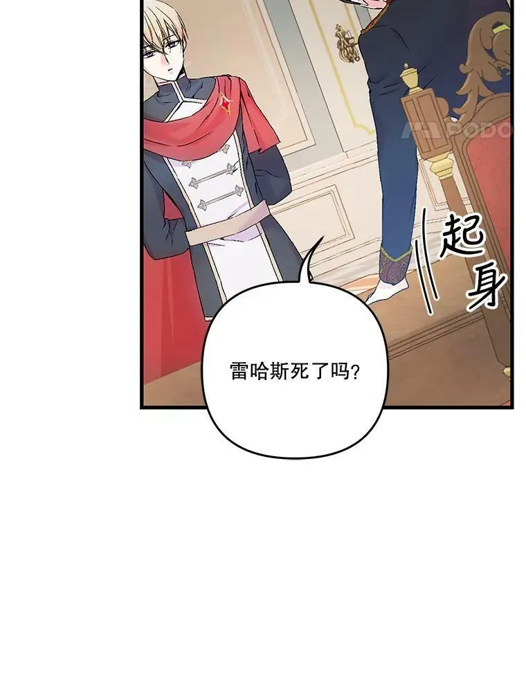 54.风精灵41