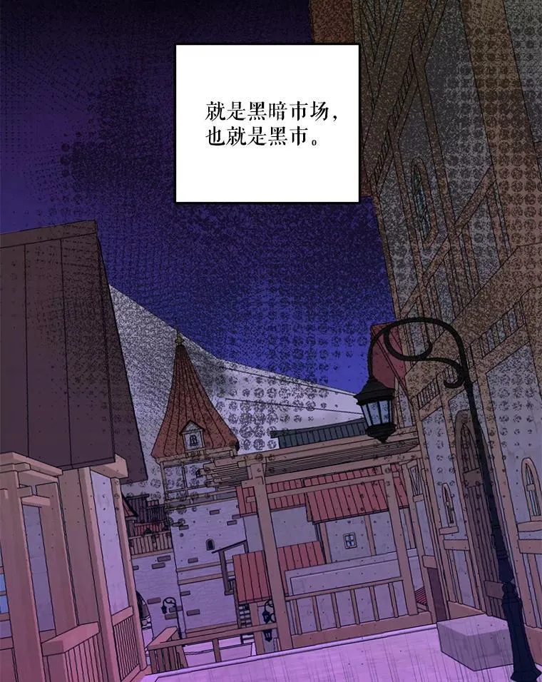 54.风精灵29
