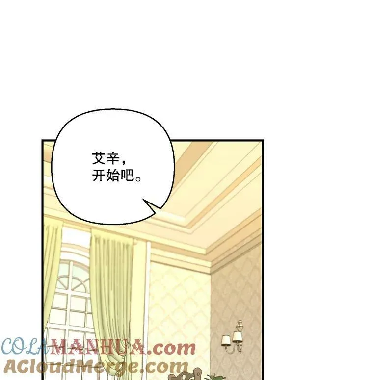 94.秘密情报36