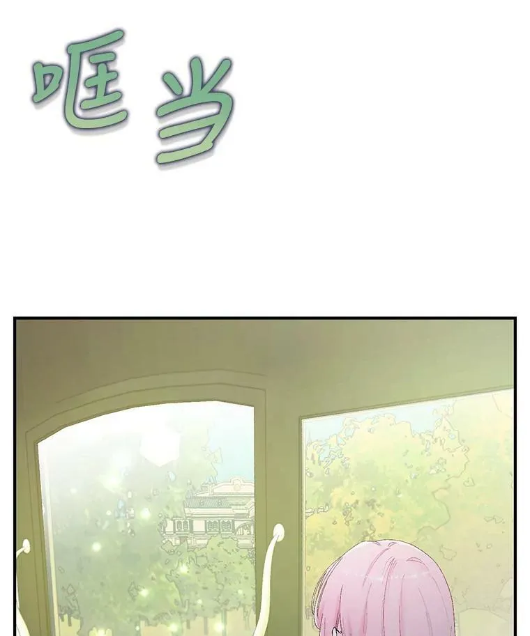 86.寻找神兽96
