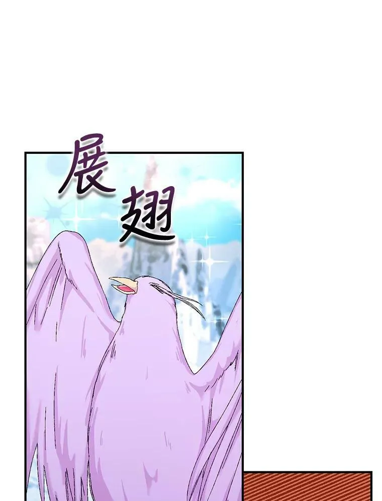 92.父母往事70
