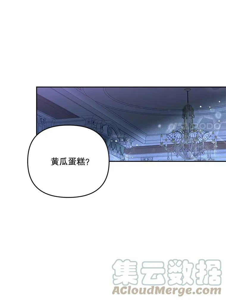 21.无限额预算6