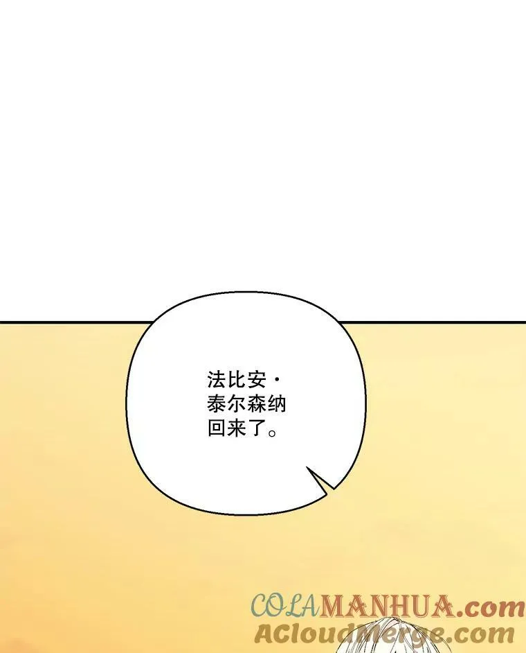93.爱情的滋味100