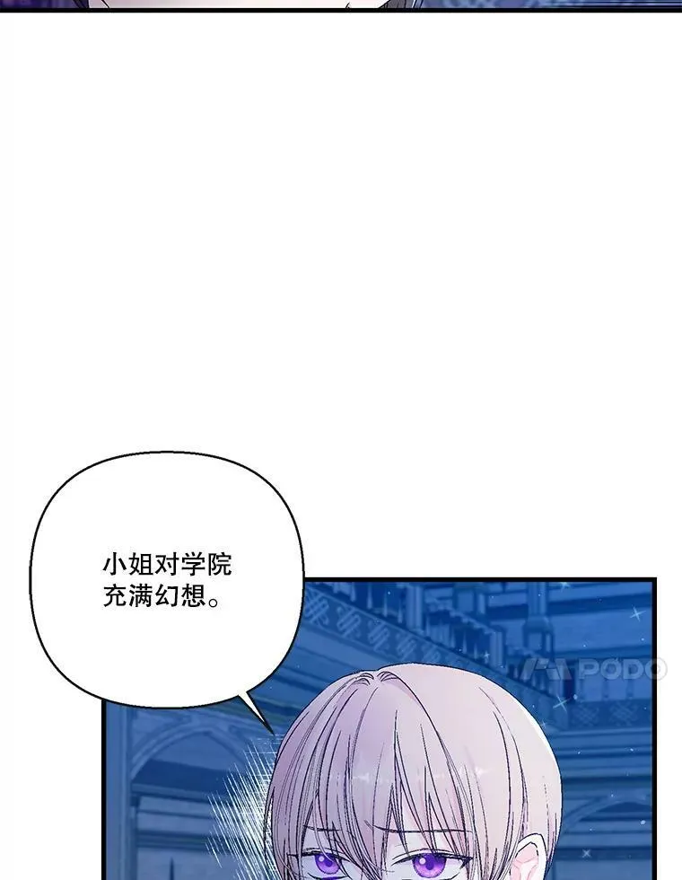 58.战争与绑架16
