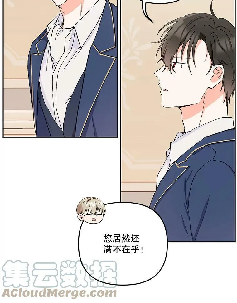 36.散步48