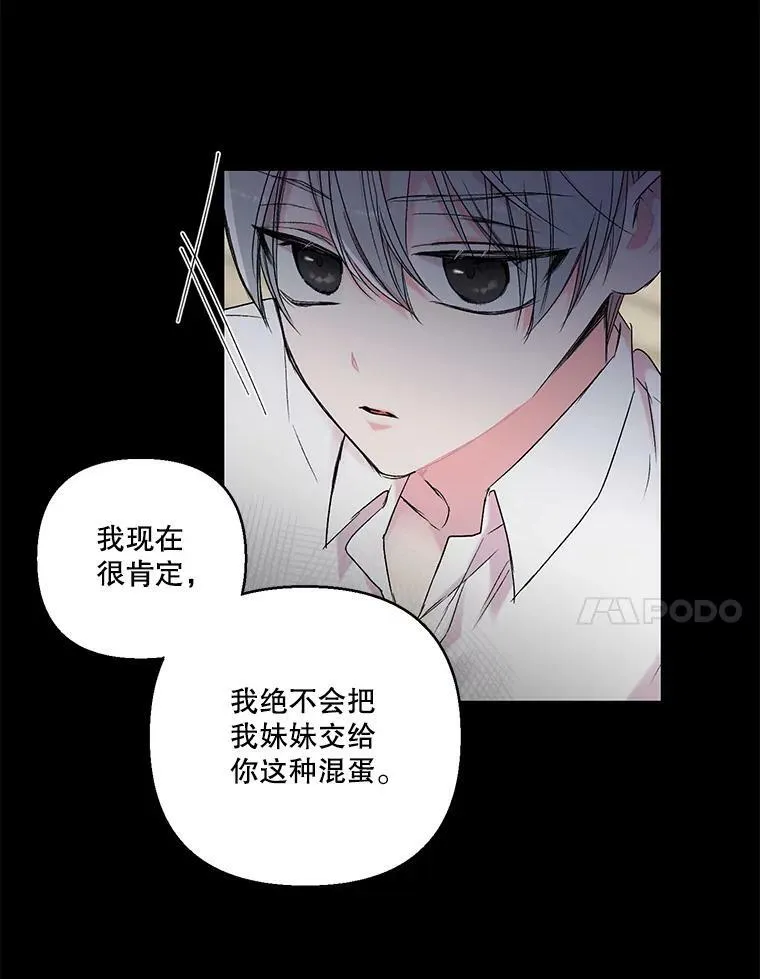 62.决斗31