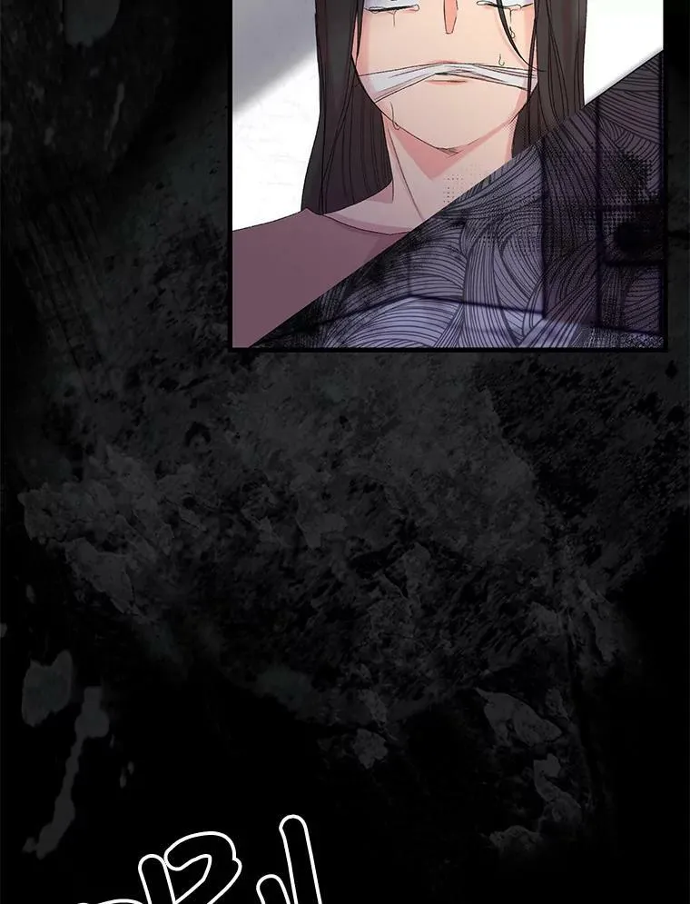 66.为难79