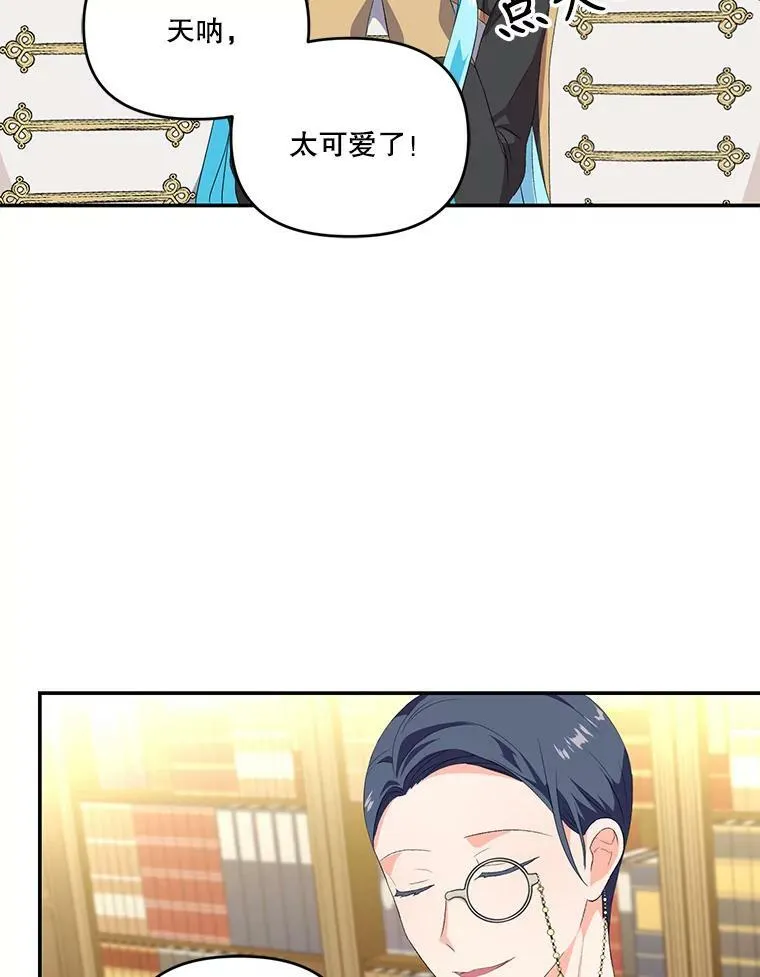 6.护卫65